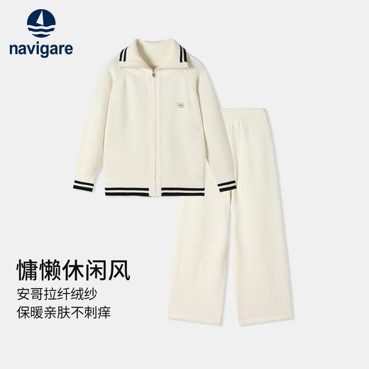 【两件套】【120-165】【纳维凯尔】意大利小帆船童装女童针织套装 商品图1