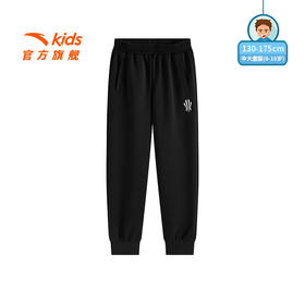 安踏儿童男大童针织运动长裤2025秋季新款舒适亲肤中大童宽松裤子352531710