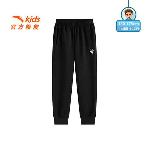 安踏儿童男大童针织运动长裤2025秋季新款舒适亲肤中大童宽松裤子352531710 商品图0