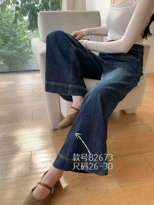 12.12错过没有！清货不退【爆款牛仔】2025秋季新品～2673宽边刺绣牛仔阔腿裤-喜出 商品图0
