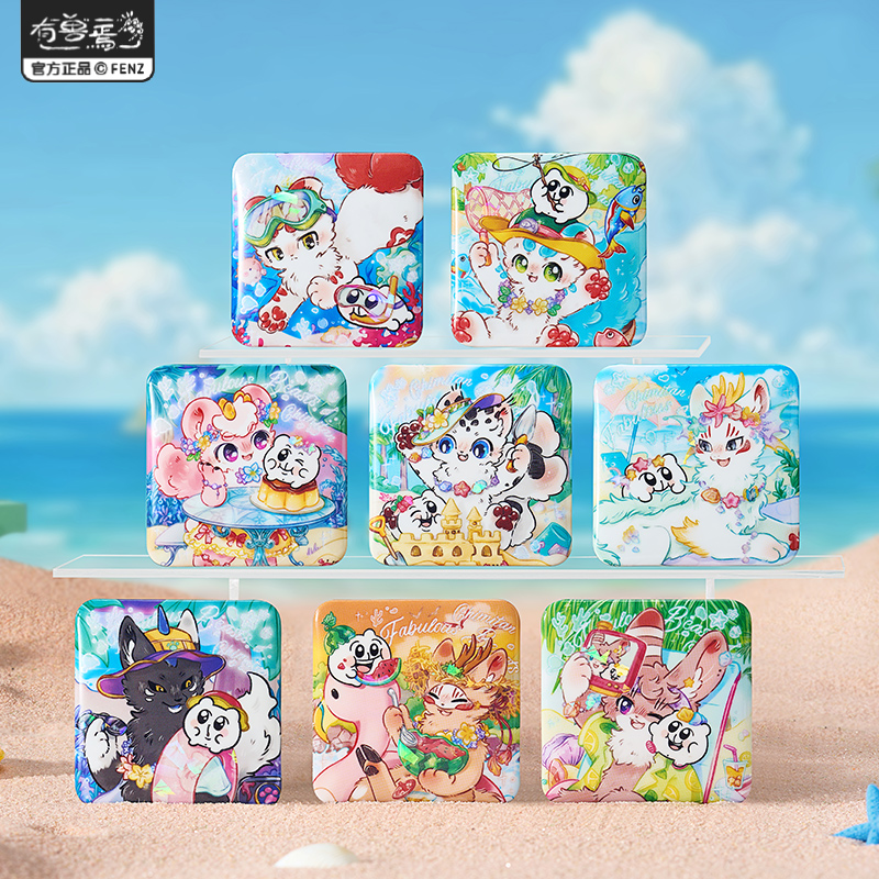 《非人哉官方店》有兽焉X奇米蛋联名福瑞乐园马口铁徽章盲盒动漫吧唧