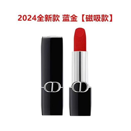 【五周年庆·买一送一正装！】下单请备注！Dior迪奥口红#999滋润烈艳蓝金唇膏高级女神妆感口红合集！ 商品图2