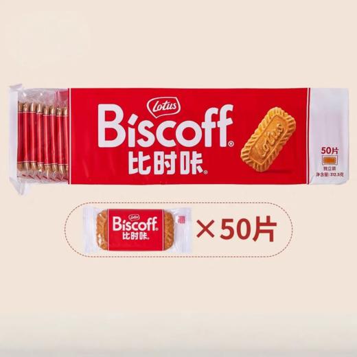 【超市】和情缤咖时焦糖饼干312.5g 商品图0