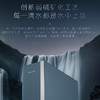 卡萨帝（Casarte）净水机 CRO1000-DFACU1 商品缩略图2