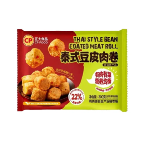 【超市】正大泰式豆皮肉卷300g