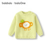 巴拉巴拉balaOne宝宝毛衣婴儿线衫男童2025新款冬装女童毛衫内搭 商品缩略图4