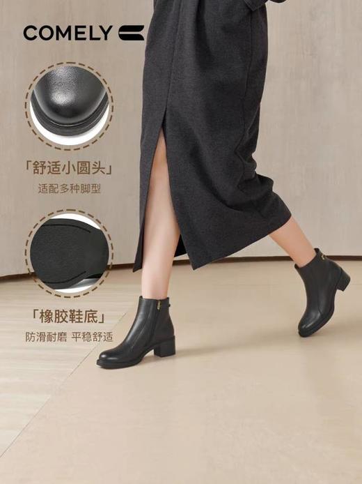 【云粉节】BF楼粗跟羊皮靴子女2025年冬新款真皮时装靴百搭黑色短靴KKX58691B 吊牌价1580 活动价699 商品图1