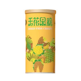 西域果园·无花果脆80g*2 树上的糖包子 口感香甜 非油炸