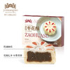 于小菓唐印枣花酥糕点礼盒 商品缩略图3