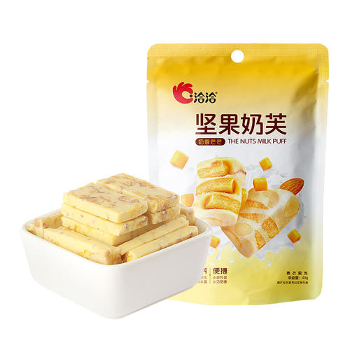 【一次尽享22种零食40包】洽洽缤纷零食大礼包多种零食组合 商品图7