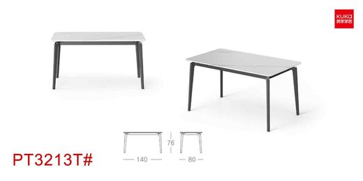 餐桌/PT3213T 商品图0