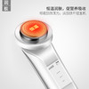 金稻美容仪精华导入仪导出毛孔清洁器洁面仪面部按摩仪器 商品缩略图0