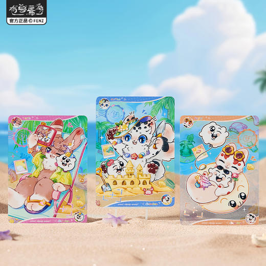 《非人哉官方店》有兽焉X奇米蛋联名福瑞乐园透卡盲盒冷烫贝壳光卡牌 商品图2