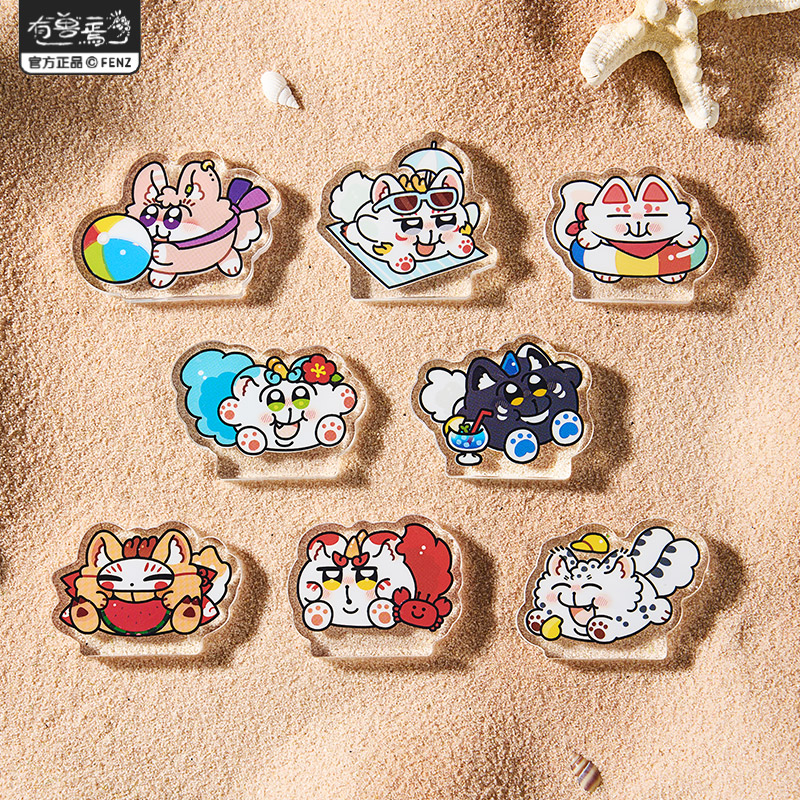 《非人哉官方店》有兽焉X奇米蛋联名福瑞乐园亚克力砖盲盒桌面摆件