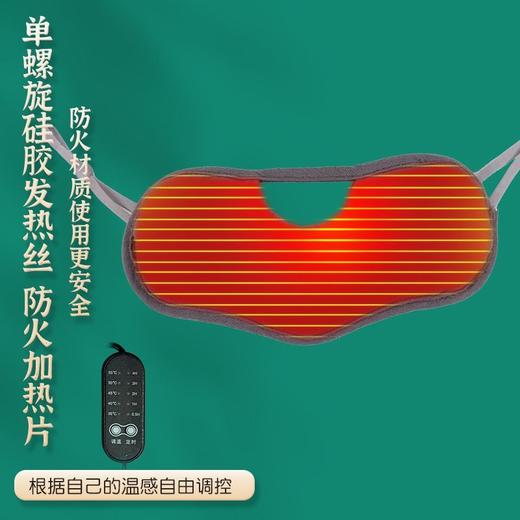 电加热【鼻畅灸】鼻通灸鼻堵塞不通畅艾草热敷温灸艾绒内胆鼻子干痒艾绒填充秋冬电加热鼻炎专用热敷防寒恒温发热通鼻电热艾灸 商品图2