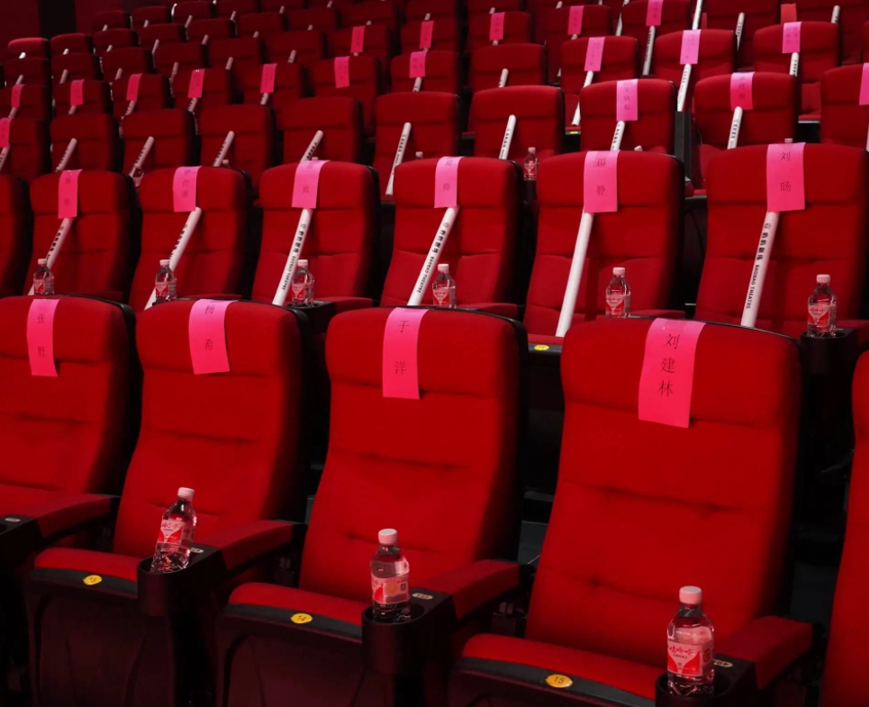 测试 xx剧场演出