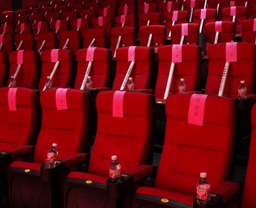 测试 xx剧场演出 商品图0