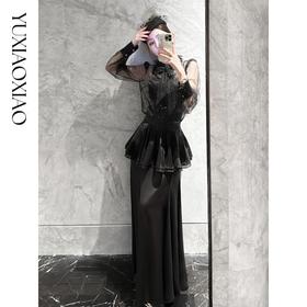 余潇潇【爱丽丝夜曲】蕾丝波点长袖镂空衬衣&高级层次感高腰半身裙