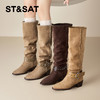【筒高可选】星期六复古编织西部牛仔粗跟堆堆靴SSD4116CKL/SSD4117CKJ 商品缩略图0