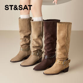 【筒高可选】星期六复古编织西部牛仔粗跟堆堆靴SSD4116CKL/SSD4117CKJ