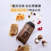 爱敬 染发膏植物盖白染发剂250g【深棕色】 商品缩略图5