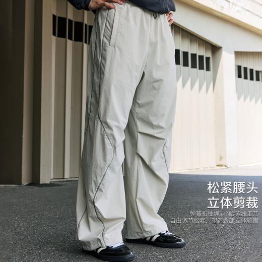 LUSHISI逆风而行速干休闲轻薄运动防泼水防污直筒伞兵口袋长裤男 商品图1