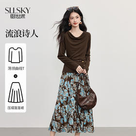 【09/26新品】熙世界法式荡领T恤女长袖2025年秋季新款优雅气质设计感别致上衣