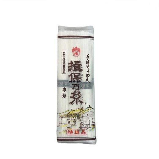 【超市】日本进口 揖保乃系手延素面(黑色带) 特级品300g 商品图0