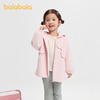 【商场同款】巴拉巴拉宝宝外套女童连帽上衣2025新款秋装甜美可爱 商品缩略图0