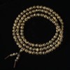 BC.CS9.24-6   达拉干沉水(念珠) ，8.1mm，35.05g 商品缩略图0