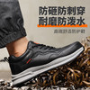四季款新款低帮劳保鞋防砸防刺穿耐磨橡胶底休闲系列 商品缩略图3