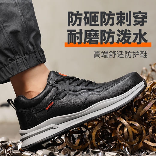 四季款新款低帮劳保鞋防砸防刺穿耐磨橡胶底休闲系列 商品图3