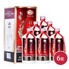 贵州茅台集团茅台醇百年盛世(升级)500ml白酒*6(6931699846898) 商品缩略图0
