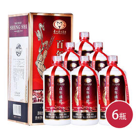 贵州茅台集团茅台醇百年盛世(升级)500ml白酒*6(6931699846898)