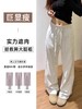 高品质【lulu同款运动休闲卫裤】升级外贸品质面料，弹力高腰，穿着有型垂顺，实力遮肉，显瘦版型轻松get小蛮腰！常规款和加绒款任选 商品缩略图4