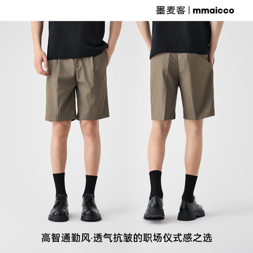 墨麦客男装纯色基础西裤男2025夏季新款直筒松紧腰男士短裤91332. 商品图3