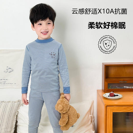 【A类德绒❗儿童保暖套装】条纹10A抗菌，弹力保暖小高领，透气舒适不闷，防风柔软光滑，吸湿亲肤柔软，打底衫内穿男女孩加绒圆领秋衣QQ 商品图2