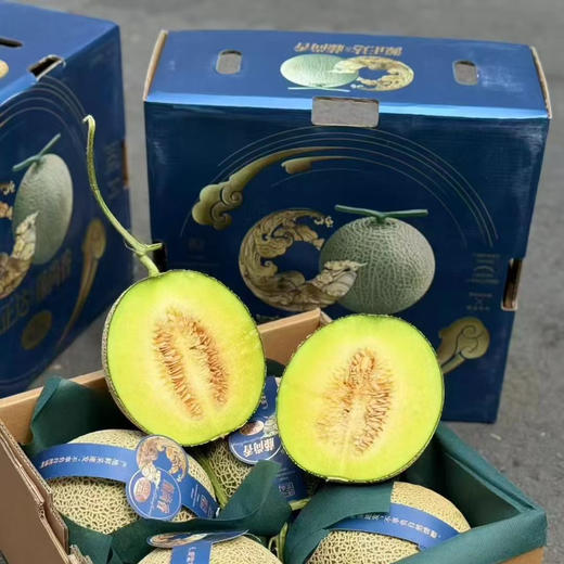 【高端某东同款静冈网纹瓜】出口级品质，伯格大粗纹冰淇淋枚龙蜜瓜，常温放软食用，香嫩多汁，源自日本进口品种，国内精心培育，爆款来袭！放软了吃可以用勺子挖着吃！ 商品图7
