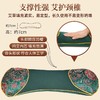 【热敷&护颈】艾灸热敷理疗电加热颈椎枕头 助睡眠护颈椎矫正专用 热疗艾灸热敷包骨头枕芯 商品缩略图2