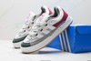 阿迪达斯Adidas Adimatic Low马蒂奇低帮复古休闲运动板鞋ID0847男女鞋 商品缩略图7