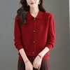 tbrk-7788秋冬新款女士翻领针织开衫 玫红色修身显瘦百搭单排扣长袖上衣 商品缩略图1