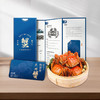 蟹小杰 阳澄湖大闸蟹礼券 1499型 全公蟹3.5两10只 商品缩略图2