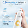 JMSOLUTION LIFE 维C玻尿酸舒缓补水喷雾 300ml+100ml 商品缩略图3