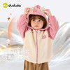 嘟嘟家儿童外套冬季男童女童加绒连帽上衣宝宝童装婴儿衣服冬款潮	 商品缩略图1