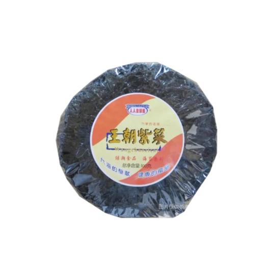【超市】人人佳王朝紫菜70g 商品图0