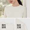 森马长袖T恤女冬鱼骨分割上衣正肩修身纯色2025新款显瘦软糯衣服 商品缩略图3