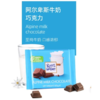【超市】瑞特斯波德阿尔卑斯巧克力100g 商品缩略图0