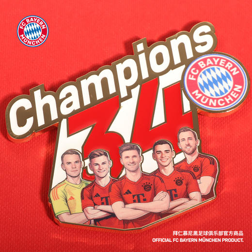 【官方正版】拜仁慕尼黑足球俱乐部丨聚星夺冠纪念球星人像冰箱贴球迷周边礼物 商品图3