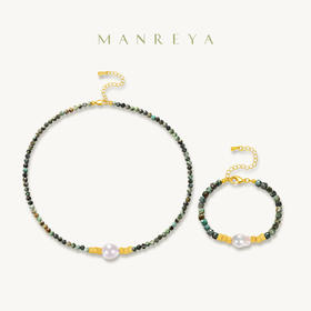 Manreya玛芮雅“苔痕鎏金”巴洛克珍珠绿松石项链、手链|绿松石，巴洛克珍珠
