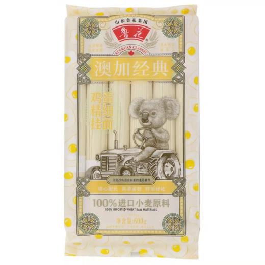 【超市】鲁花澳加经典精细鸡蛋挂面600g 商品图0